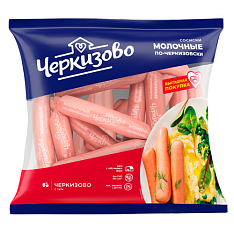 Сосиски Молочные ПО-ЧЕРКИЗОВСКИ ПМО 1,5кг (ТМ Черкизово)