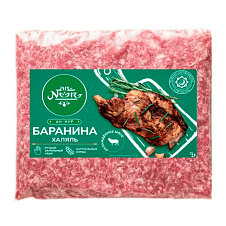 Фарш бараний, зам. Халяль, AN-NOOR 1кг/10кг/Владимирский стандарт