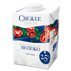 Молоко Свежее Завтра Edge 2,5% 500 мл