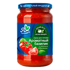 Соус томатный "Я люблю готовить" Базилик, стекло, 330г/6шт