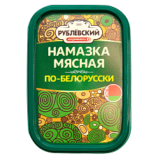 Намазка мясная по-белорусски, 150г/8шт/ТД Рублевский