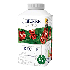 Кефир Свежее Завтра 2,5% 0,5кг