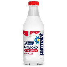 Молоко питьевое Parmalat паст. 4% 900мл PET