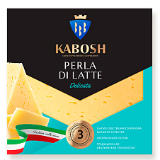 Сыр Кабош Perla di Latte Delicata 50%, от 3 мес. Сектор 180 г в коробке ВМК 