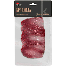 Говядина с/в "Брезаола" в/у 80г МГА Красное Знамя/10шт