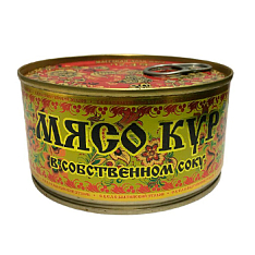 Мясо кур "ХОХЛОМА" 325г