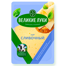 Сыр Великие Луки Сливочный 50% Слайсы 125 г в ТФ 6шт/ВМК(4538)