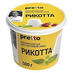 Рикотта "Pretto", 25% пл/с, 500г Умалат