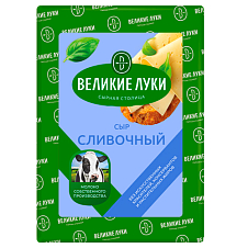 Сыр Великие Луки Сливочный 50% Брус 1кг ВМК