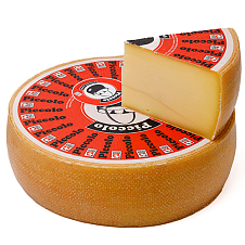 Сыр MARGOT Пиколло п/тверд, 55% жирн.*2кг