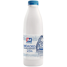 Молоко ультрапастер "1М Молочный" 2,5% 900мл. пэт. бут. РАСПРОДАЖА