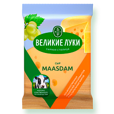Сыр Великие Луки Maasdam 45% Брус 180 г во флоупак ВМК