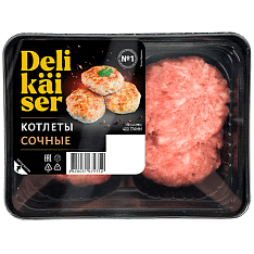 Delikaiser Котлеты Сочные 0,38 кг