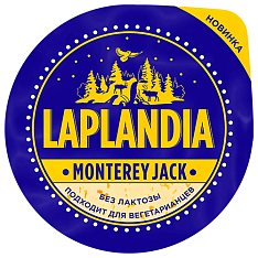 Сыр полутвердый Laplandia Monterey Jack мдж в сух. вещ-ве 45% 350г new