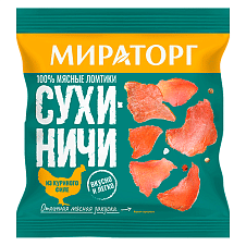Сухиничи из куриного филе, охл, 40г/10шт/МИРАТОРГ