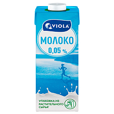 Молоко VIOLA питьевое (UHT) с м.д.ж. 0% 1 кг