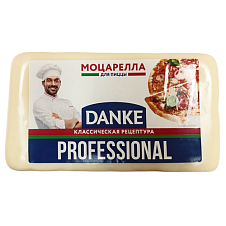 Сыр Моцарелла DANKE PROFESSIONAL 40% брус 2,5кг Трубчевский МК