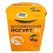 Йогурт с коллагеном Коломенский термостатный 5%ж Вишня 160г/4 Стекло