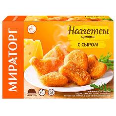 Наггетсы куриные с сыром ЗАМ, 250г/12шт/МИРАТОРГ