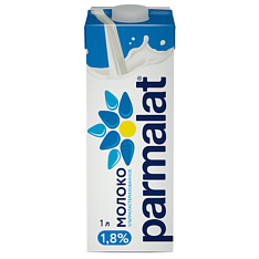 Молоко питьевое Parmalat у/паст. 1,8% 1л Edge