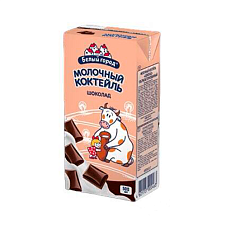 Коктейль молочный Белый город шоколадный у/паст. 1,2% 500мл Brik Slim