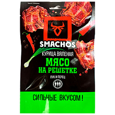 Мясо на решетке 30г "Smachos" Дым Дымыч
