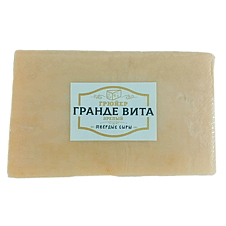 Сыр Грюйер "Гранде Вита" 50%, брус 3кг/12кг/Краснодар