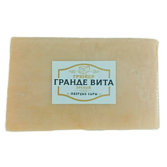 Сыр Грюйер "Гранде Вита" 50%, брус 3кг/12кг/Краснодар
