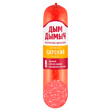 Сервелат Царский рецепт в/к шт 0,35 кг ТМ ДД