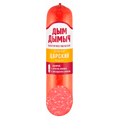 Сервелат Царский рецепт в/к шт 0,35 кг ТМ ДД