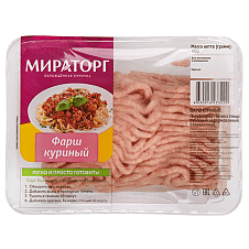 Фарш куриный, охл, 400г/8шт/МИРАТОРГ