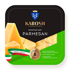 Сыр Кабош Parmesan 40% от 6 мес. Колотый 100 г в лотке ВМК