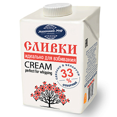 Сливки питьевые стерилизованные, 33% , 0.5кг