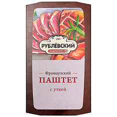 Паштет Французский с уткой, 175г/8шт/ТД Рублевский