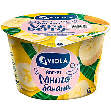 Йогурт VIOLA Very Berry с бананом. мдж 2,6%, 180г