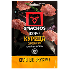 Джерки курица сыровяленая 25г "Smachos" Дым Дымыч