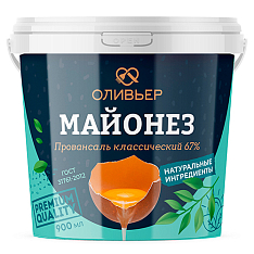 Майонез ТМ «ОЛИВЬЕР» "Провансаль" 67% ГОСТ ведро 900 мл
