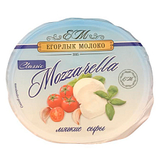 Сыр Моцарелла Катарина в воде classic "Егорлык молоко" 125г