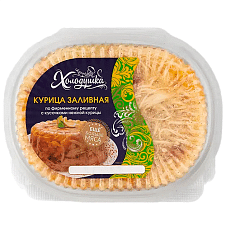 Заливное "Курица Заливная", 250г/32шт/ТМ Холодушка