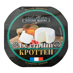 Сыр Кроттен МДЖ 60% "Егорлык молоко" 100г