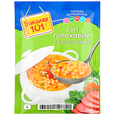 Суп "Бакалея 101" Гороховый с копченостями 65г/25, ТМ РП
