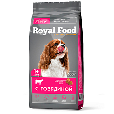 Сухой корм для собак мелких пород с Говядиной ТМ "Royal Food" 0,6 кг (пакет)