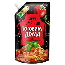 Кетчуп Готовим Дома томатный д/п 400г