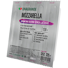 Моцарелла палочки "Unagrande" без лактозы, 45% т/ф, 120г Умалат