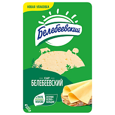 Сыр "Белебеевский" 45%, слайсы, ф/п, 140г Белебеевский МК