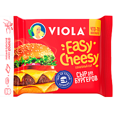 Сыр плавленый Виола Easy Cheesy м.д.ж. 45%.140г