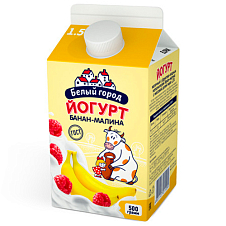 Йогурт питьевой Белый город банан-малина 1,5% 500г Rex