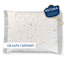 Соус майонезный "Цезарь" Сырный PRO 42% /1кг/6шт/ТМ Астория