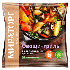 Овощи-гриль с итальянскими травами ЗАМ, 400г/10шт/МИРАТОРГ