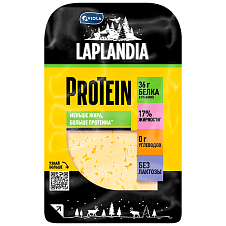 Cыр фас. полутвердый Laplandia ProTein, мдж в сух. вещ-ве 33%, 120г
